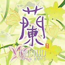 ORCHID  / SHAO RONG