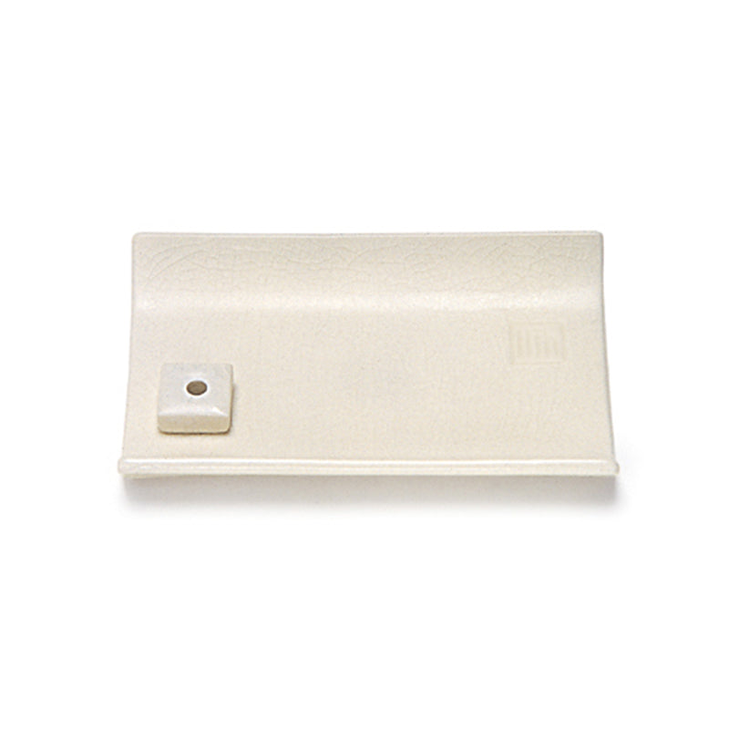 YUKARI Ceramic Plate - White