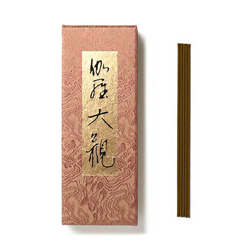 Winter – nipponkodostore.com Winter – nipponkodostore.com